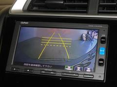 �ե��å� �����ǡ��̥ѥå������������ﳲ�ڸ������ƥࡡ���꡼�ʥӡ��ե륻�� 0802379A20260111T003 7