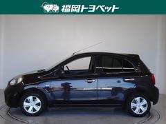 �����ο͵�����ѥ��ȥϥå��Хå����ޡ������Ǥ����٤��ޤ����� 2