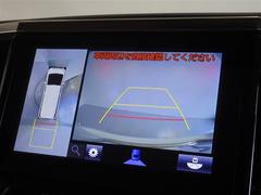 ����ե����� ���������������ƥ��֥饦�󥸡������ﳲ�ڸ������ƥࡡ���꡼�ʥӡ��ե륻�������ʥ�˥��� 0802379A20260124T001 7