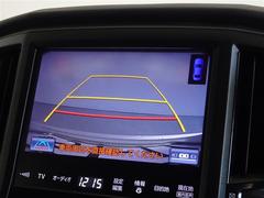 ���饦��ޥ������� �ƥС�����󡡾����ﳲ�ڸ������ƥࡡ�ȣģĥʥӡ��ե륻�����Хå������ 0802379A20260201T002 7