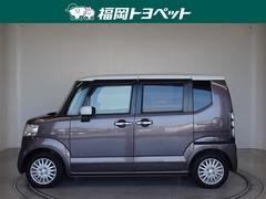 �ۥ���ο͵��ڼ�ư�֡���-�£ϣءܡ��ǡ��̥ѥå����������٤��ޤ����� 2