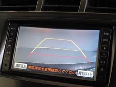 �ץꥦ���� �ӡ��ȣģĥʥӡ���󥻥����Хå�����顡�ţԣ� 0802379A20260226T002 7