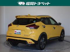 ���£�ǯ��������̾�Τ�ְ¥����Ծ�פ����ʡ�������ȥ�å���ż֥��󥿡��פ��ѹ��פ��ޤ���������Ȥ����������ꤤ�������ޤ��� 3