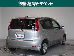 ���£�ǯ��������̾�Τ�ְ¥����Ծ�פ����ʡ�������ȥ�å���ż֥��󥿡��פ��ѹ��פ��ޤ���������Ȥ����������ꤤ�������ޤ��� 3