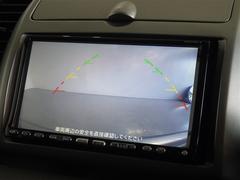 �Ρ��� �����ء��ȣģĥʥӡ��ե륻�����Хå�����顡���ޡ��ȥ��� 0802379A20260308T001 7