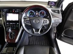 �ϥꥢ���ϥ��֥�å� �ץ�ߥ��ࡡ���ɥХ󥹥ɥѥå������������ﳲ�ڸ������ƥࡡ���꡼�ʥӡ��ե륻�� 0802379A20260314T003 5