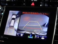 �ϥꥢ���ϥ��֥�å� �ץ�ߥ��ࡡ���ɥХ󥹥ɥѥå������������ﳲ�ڸ������ƥࡡ���꡼�ʥӡ��ե륻�� 0802379A20260314T003 7