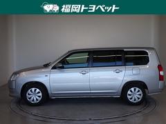 �ȥ西�ξ��ѥХ󡢥ץ��ܥå����Х�ϥ��֥�åɡ��Ƥ����٤��ޤ����� 2