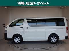 �ȥ西�ξ��ѥХ󡢹������ڡ����Υϥ��������Х󡡣ģؤ����٤��ޤ����� 2