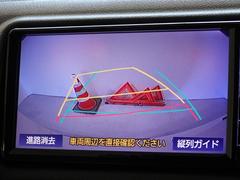 �Хå������ɥ�˥������������Ƥ��ޤ����ָ������饯�饯�Ǥ��� 7