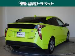 ���Ϥ��줤�ʥ�����ƥ��ȥ饤�॰�꡼��Ǥ��� 3