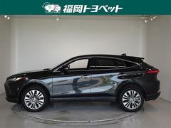 �ȥ西�ο͵��ӣգ֡��ϥꥢ���ϥ��֥�åɡ��ڤ����٤��ޤ����� 2
