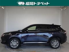 �ȥ西�ο͵��ӣգ֡��ϥꥢ���ϥ��֥�åɡ��ץ�ߥ��ब���٤��ޤ����� 2