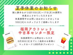 ����ѥ��ȤʤΤ˵￴�Ϥ��ɤ����������������롼�ߡ�����������Ǥ����٤��ޤ����� 2