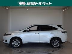 �ȥ西�ο͵��ӣգ֡��ϥꥢ���ϥ��֥�åɡ��ץ�ߥ��ब���٤��ޤ����� 2