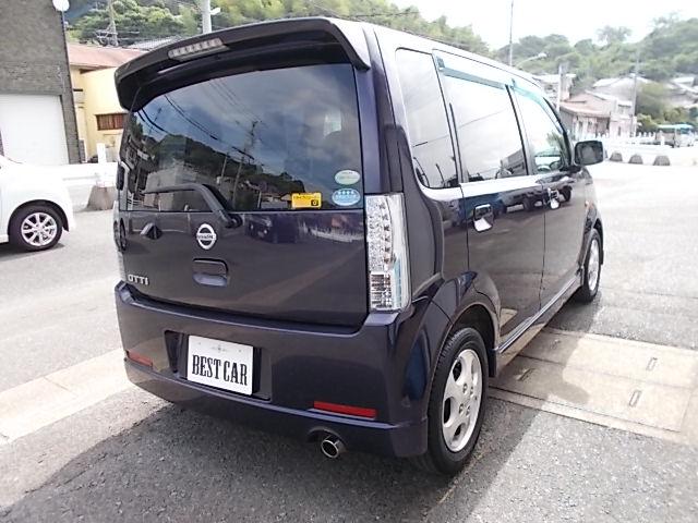 オッティ ＲＳ　ＨＩＤ　４ＡＴ　メモリーナビ　ＴＶ　ＣＤ　バックカメラ　ドライブレコーダー　リアスピーカー　キーレス　ＡＢＳ　Ｗエアバック　電動格納ミラー（5枚目）