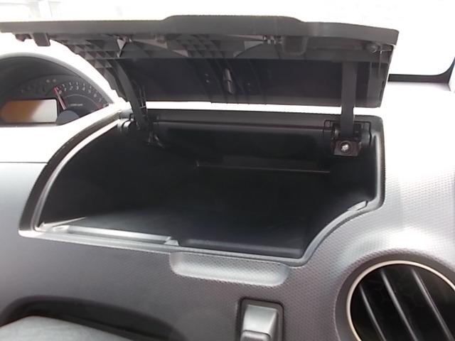オッティ ＲＳ　ＨＩＤ　４ＡＴ　メモリーナビ　ＴＶ　ＣＤ　バックカメラ　ドライブレコーダー　リアスピーカー　キーレス　ＡＢＳ　Ｗエアバック　電動格納ミラー（23枚目）