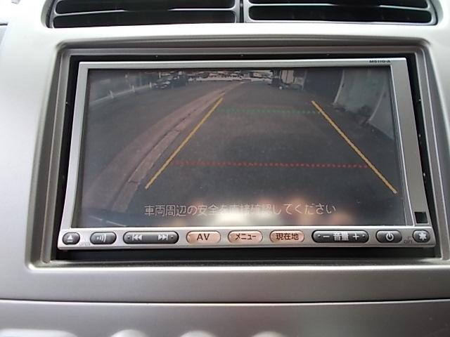 オッティ ＲＳ　ＨＩＤ　４ＡＴ　メモリーナビ　ＴＶ　ＣＤ　バックカメラ　ドライブレコーダー　リアスピーカー　キーレス　ＡＢＳ　Ｗエアバック　電動格納ミラー（25枚目）