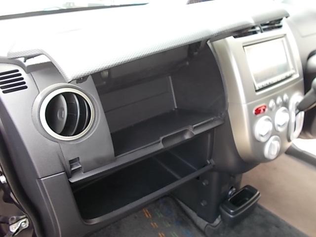 オッティ ＲＳ　ＨＩＤ　４ＡＴ　メモリーナビ　ＴＶ　ＣＤ　バックカメラ　ドライブレコーダー　リアスピーカー　キーレス　ＡＢＳ　Ｗエアバック　電動格納ミラー（26枚目）