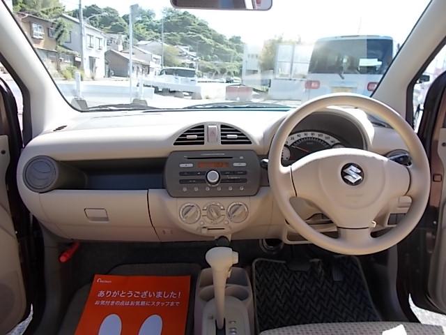アルトエコ ＥＣＯ－Ｌ　ＣＶＴ　アイドリングストップ　キーレス　ＣＤ　社外アルミホイール　タイヤ２本新品　タイミングチェーン　ＡＢＳ　Ｗエアバッグ　盗難防止機能　走行２２５００キロ（15枚目）