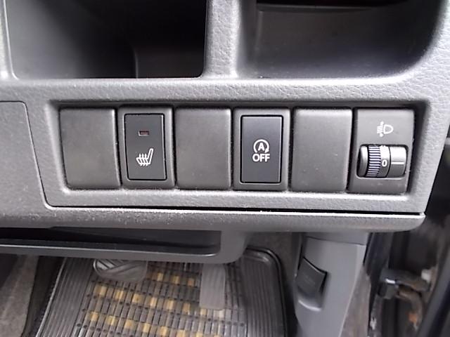 ワゴンＲ ＦＸ　４ＷＤ　ＣＶＴ　アイドリングストップ　キーレス　オートエアコン　シートヒーター　社外アルミホイール　ＣＤ　電動格納ミラー　ＡＢＳ　Ｗエアバッグ　タイミングチェーン　盗難防止機能（20枚目）