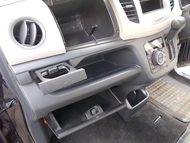 ワゴンＲ ＦＸ　４ＷＤ　ＣＶＴ　アイドリングストップ　キーレス　オートエアコン　シートヒーター　社外アルミホイール　ＣＤ　電動格納ミラー　ＡＢＳ　Ｗエアバッグ　タイミングチェーン　盗難防止機能（23枚目）