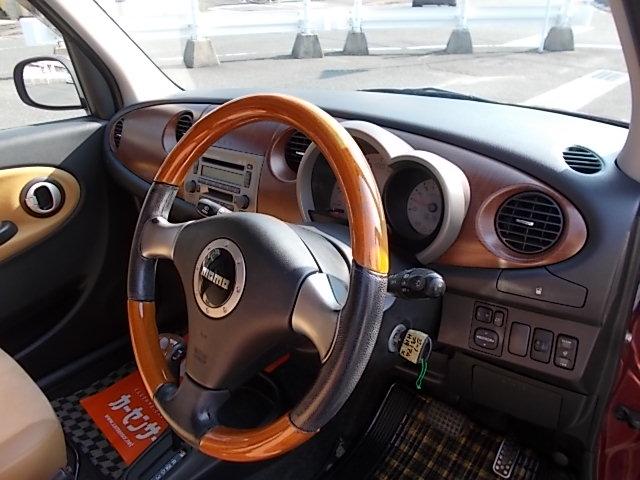 ミラジーノ プレミアムＸ　４ＡＴ　ＭＯＭＯハンドル　ウッド調パネル　ハーフレザーシート　キーレス　フォグランプ　オートエアコン　ＣＤ　純正アルミホイール　ＡＢＳ　Ｗエアバッグ（15枚目）