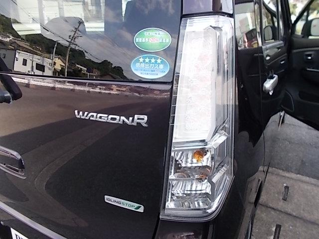 ワゴンＲ ２０周年記念車　ＣＶＴ　レーダーブレーキサポート　ＨＩＤ　アイドリングストップ　社外メモリーナビＴＶ　ＤＶＤ　ＣＤ　リアスピーカー　オートライト　オートエアコン　シートヒーター　純正１５インチＡＷ　走行５１０００キロ（13枚目）