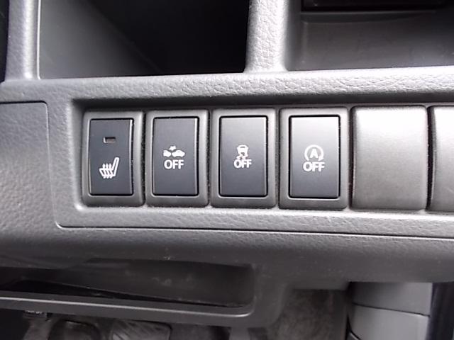 ワゴンＲ ２０周年記念車　ＣＶＴ　レーダーブレーキサポート　ＨＩＤ　アイドリングストップ　社外メモリーナビＴＶ　ＤＶＤ　ＣＤ　リアスピーカー　オートライト　オートエアコン　シートヒーター　純正１５インチＡＷ　走行５１０００キロ（23枚目）