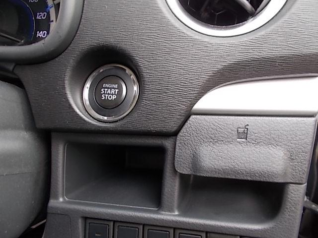 ワゴンＲ ２０周年記念車　ＣＶＴ　レーダーブレーキサポート　ＨＩＤ　アイドリングストップ　社外メモリーナビＴＶ　ＤＶＤ　ＣＤ　リアスピーカー　オートライト　オートエアコン　シートヒーター　純正１５インチＡＷ　走行５１０００キロ（24枚目）