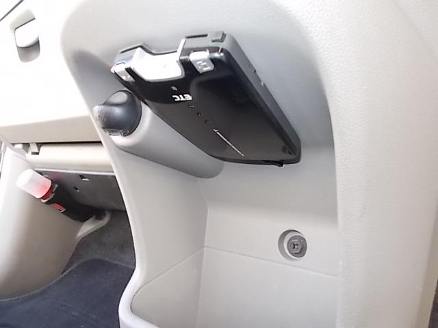 ミライース L CVT アイドリングストップ HDDナビ フルセグTV DVD CD ETCABA Wエアバッグ タイミングチェーン 純正15インチアルミホイール(20枚目)