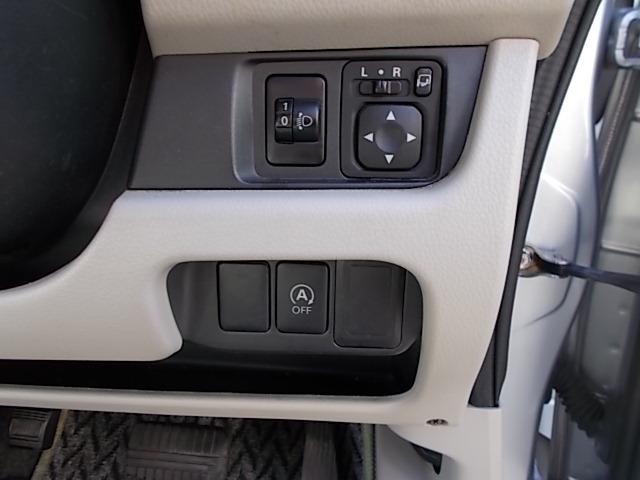 eKワゴン M CVT アイドリングストップ キーレス オートエアコン CD 電動格納ミラー SBS Wエアバッグ タイミングチェーン バッテリー新品(20枚目)