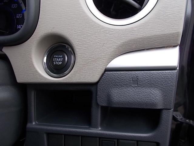ワゴンＲ ＦＸリミテッド　ＣＶＴ　アイドリングストップ　社外ＬＥＤヘッドライト　メモリーナビフルセグＴＶ　ＤＶＤ　ＣＤ　バックカメラ　ＥＴＣ　プッシュスタート　スマートキー　オートエアコン　リアスピーカー　純正アルミホイール（22枚目）