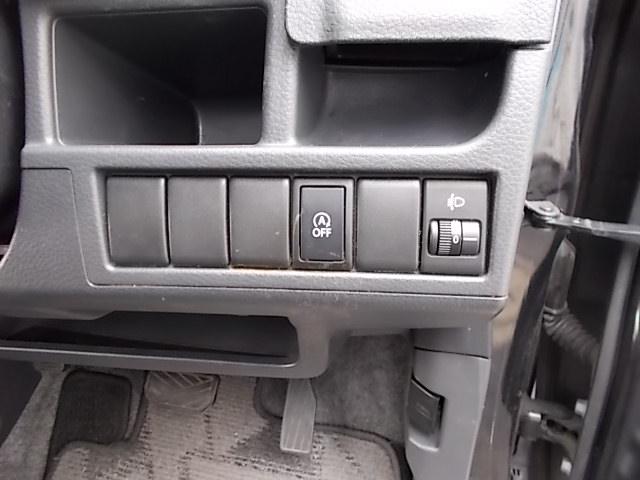 ワゴンＲ ＦＸリミテッド　ＣＶＴ　アイドリングストップ　社外ＬＥＤヘッドライト　メモリーナビフルセグＴＶ　ＤＶＤ　ＣＤ　バックカメラ　ＥＴＣ　プッシュスタート　スマートキー　オートエアコン　リアスピーカー　純正アルミホイール（23枚目）