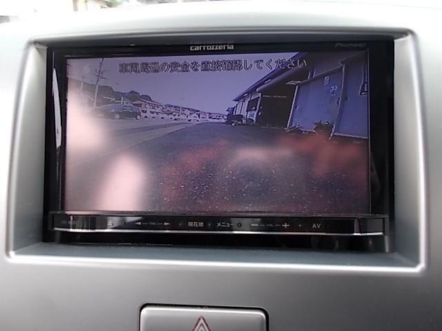 ワゴンＲ ＦＸリミテッド　ＣＶＴ　アイドリングストップ　社外ＬＥＤヘッドライト　メモリーナビフルセグＴＶ　ＤＶＤ　ＣＤ　バックカメラ　ＥＴＣ　プッシュスタート　スマートキー　オートエアコン　リアスピーカー　純正アルミホイール（26枚目）