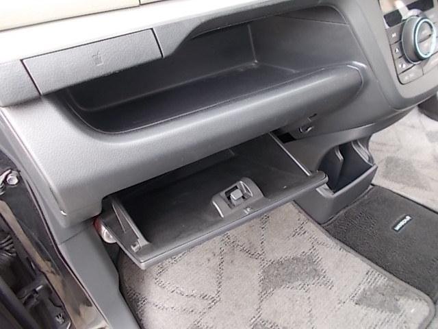 ワゴンＲ ＦＸリミテッド　ＣＶＴ　アイドリングストップ　社外ＬＥＤヘッドライト　メモリーナビフルセグＴＶ　ＤＶＤ　ＣＤ　バックカメラ　ＥＴＣ　プッシュスタート　スマートキー　オートエアコン　リアスピーカー　純正アルミホイール（28枚目）