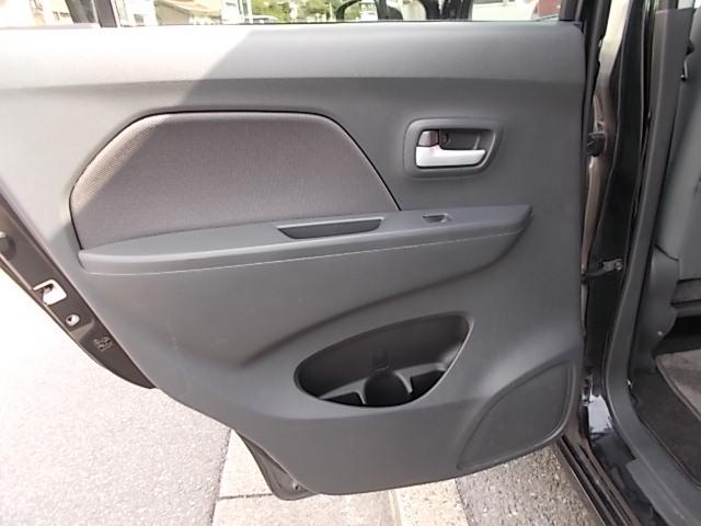 ワゴンＲ ＦＸリミテッド　ＣＶＴ　アイドリングストップ　社外ＬＥＤヘッドライト　メモリーナビフルセグＴＶ　ＤＶＤ　ＣＤ　バックカメラ　ＥＴＣ　プッシュスタート　スマートキー　オートエアコン　リアスピーカー　純正アルミホイール（32枚目）