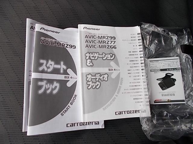 ワゴンＲ ＦＸリミテッド　ＣＶＴ　アイドリングストップ　社外ＬＥＤヘッドライト　メモリーナビフルセグＴＶ　ＤＶＤ　ＣＤ　バックカメラ　ＥＴＣ　プッシュスタート　スマートキー　オートエアコン　リアスピーカー　純正アルミホイール（39枚目）