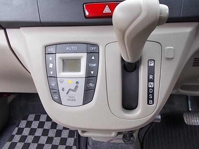 ムーヴ Ｌ　ＣＶＴ　アイドリングストップ　ＳＤナビ　ＴＶ　ＤＶＤ　ＣＤ　キーレス　ドライブレコーダー　オートエアコン　電動格納ミラー　ＡＢＳ　Ｗエアバッグ　タイミングチェーン　盗難防止機能（23枚目）