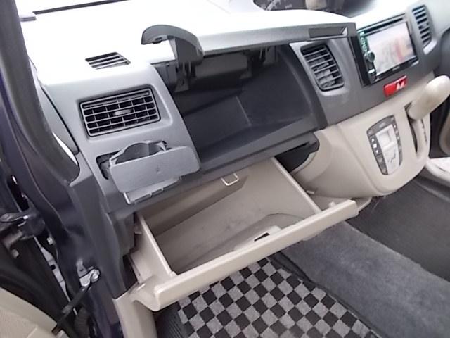 ムーヴ Ｌ　ＣＶＴ　アイドリングストップ　ＳＤナビ　ＴＶ　ＤＶＤ　ＣＤ　キーレス　ドライブレコーダー　オートエアコン　電動格納ミラー　ＡＢＳ　Ｗエアバッグ　タイミングチェーン　盗難防止機能（24枚目）