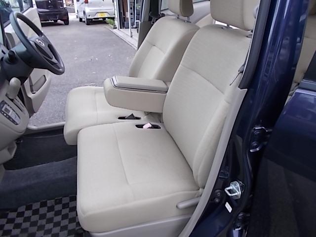 ムーヴ Ｌ　ＣＶＴ　アイドリングストップ　ＳＤナビ　ＴＶ　ＤＶＤ　ＣＤ　キーレス　ドライブレコーダー　オートエアコン　電動格納ミラー　ＡＢＳ　Ｗエアバッグ　タイミングチェーン　盗難防止機能（26枚目）