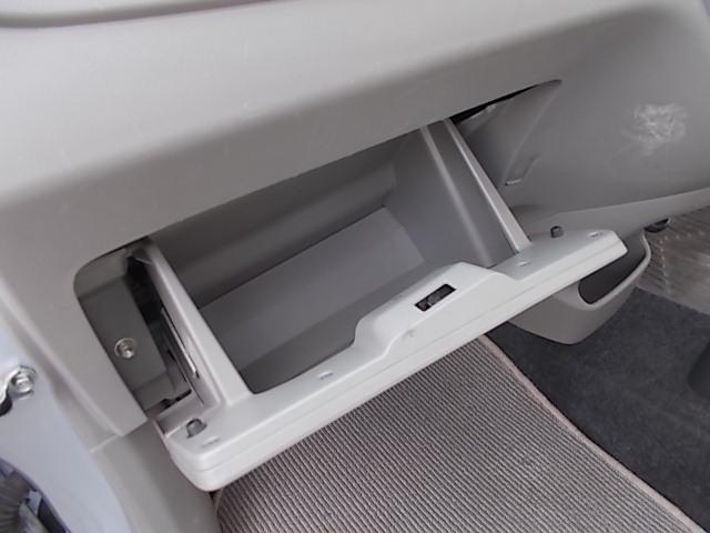 プレオプラス ＦＡ　スマートアシスト　４ＷＤ　ＣＶＴ　アイドリングストップ　スマアシ　メモリーナビフルセグＴＶ　ＤＶＤ　ＣＤ　ＥＴＣ　キーレス　横滑り防止機能　ＡＢＳ　Ｗエアバッグ　タイミングチェーン　ワンオーナー　盗難防止機能（23枚目）