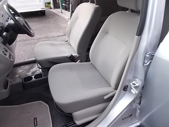 プレオプラス ＦＡ　スマートアシスト　４ＷＤ　ＣＶＴ　アイドリングストップ　スマアシ　メモリーナビフルセグＴＶ　ＤＶＤ　ＣＤ　ＥＴＣ　キーレス　横滑り防止機能　ＡＢＳ　Ｗエアバッグ　タイミングチェーン　ワンオーナー　盗難防止機能（26枚目）