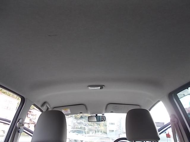 プレオプラス ＦＡ　スマートアシスト　４ＷＤ　ＣＶＴ　アイドリングストップ　スマアシ　メモリーナビフルセグＴＶ　ＤＶＤ　ＣＤ　ＥＴＣ　キーレス　横滑り防止機能　ＡＢＳ　Ｗエアバッグ　タイミングチェーン　ワンオーナー　盗難防止機能（31枚目）