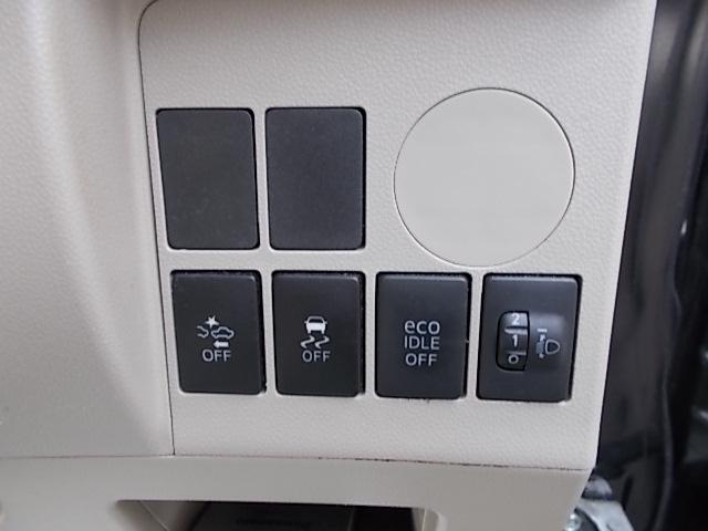 タント Ｌ　ＳＡ　スローパー　福祉車両　リアシート付仕様　電動ウインチ　スマアシ　両側スライドドア　純正ナビＴＶ　ＣＤ　バックカメラ　ＥＴＣ　ＣＶＴ　Ａストップ　タイミングチェーン　横滑り防止　盗難防止機能　タイヤ新品（21枚目）