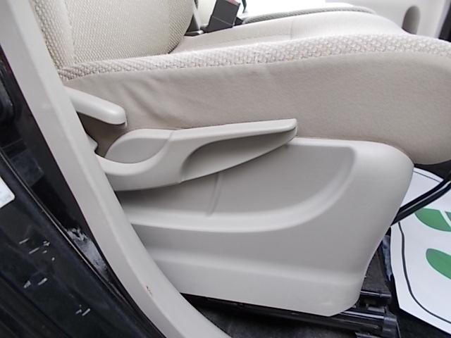 タント Ｌ　ＳＡ　スローパー　福祉車両　リアシート付仕様　電動ウインチ　スマアシ　両側スライドドア　純正ナビＴＶ　ＣＤ　バックカメラ　ＥＴＣ　ＣＶＴ　Ａストップ　タイミングチェーン　横滑り防止　盗難防止機能　タイヤ新品（29枚目）