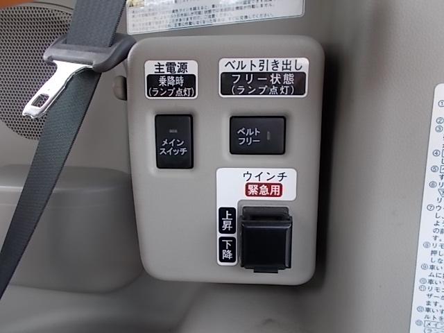 タント Ｌ　ＳＡ　スローパー　福祉車両　リアシート付仕様　電動ウインチ　スマアシ　両側スライドドア　純正ナビＴＶ　ＣＤ　バックカメラ　ＥＴＣ　ＣＶＴ　Ａストップ　タイミングチェーン　横滑り防止　盗難防止機能　タイヤ新品（37枚目）