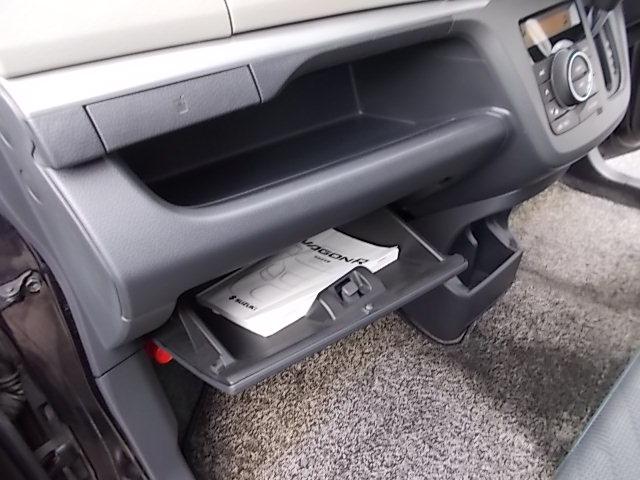 ���[�X�y�[�X