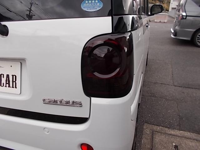 ムーヴキャンバス Ｘリミテッド　ＳＡＩＩＩ　オリジナルカラー　ＣＶＴ　Ａストップ　両側パワースライドドア　レザー調シートカバー　ディスプレイオーディオ　ＤＶＤ　ＣＤ　バックカメラ　リアスピーカー　プッシュスタート　タイヤ新品　走行４２０００キロ（12枚目）