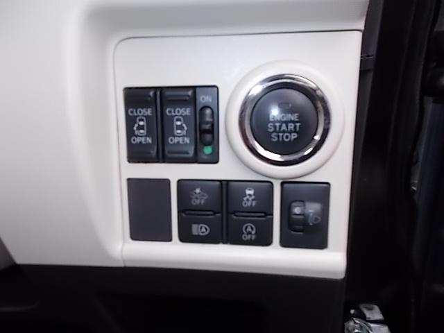 ムーヴキャンバス Ｘリミテッド　ＳＡＩＩＩ　オリジナルカラー　ＣＶＴ　Ａストップ　両側パワースライドドア　レザー調シートカバー　ディスプレイオーディオ　ＤＶＤ　ＣＤ　バックカメラ　リアスピーカー　プッシュスタート　タイヤ新品　走行４２０００キロ（23枚目）